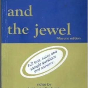 The Lion and the Jewel